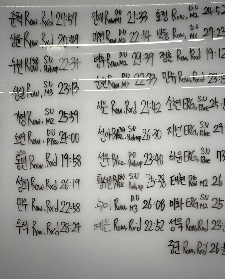 더언 이미지