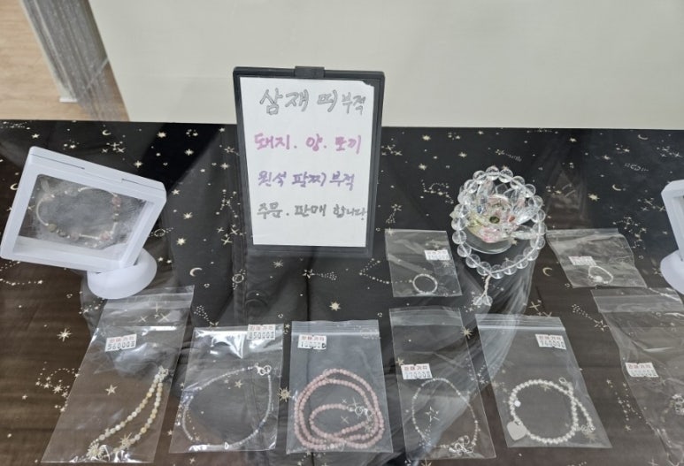 (주)장평 이미지