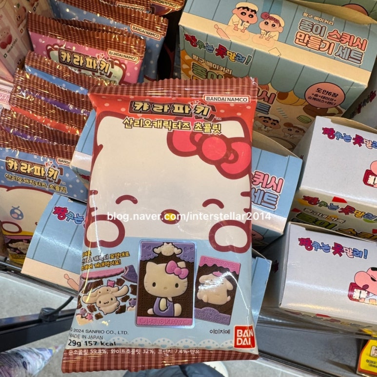 아트박스천안 이미지
