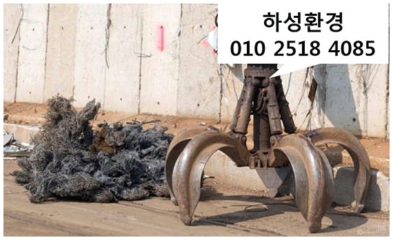 나은특수금속 이미지