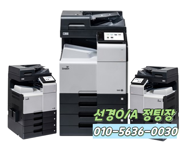 신도O.A 이미지