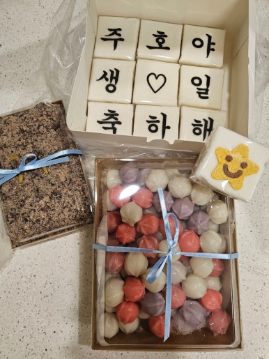 별꽃시루 이미지