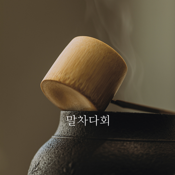 운유티살롱 이미지
