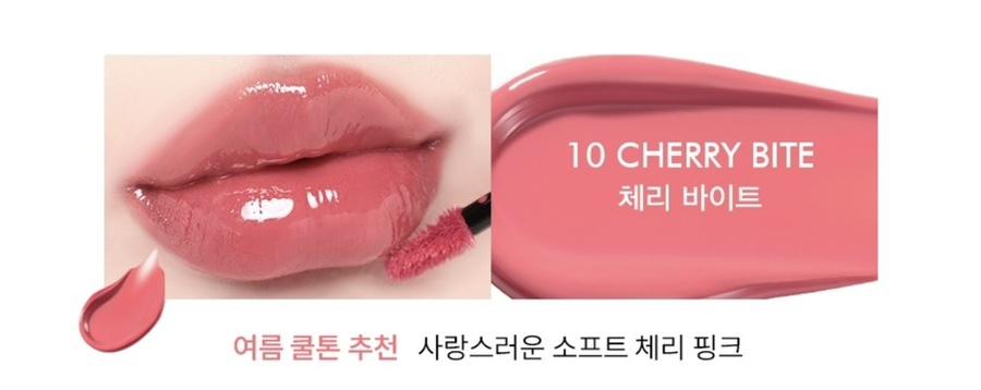 쿨바이트 이미지
