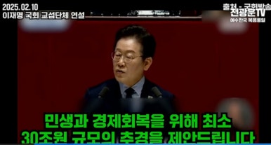 국민세탁소 이미지