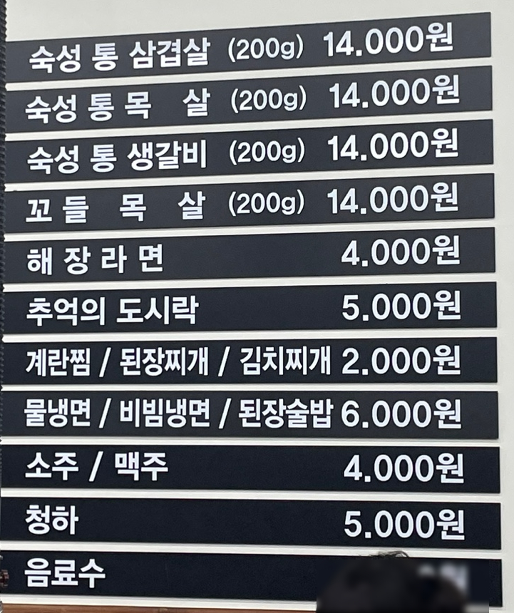 동읍리 이미지