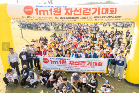 아주편한재활의학과의원 이미지