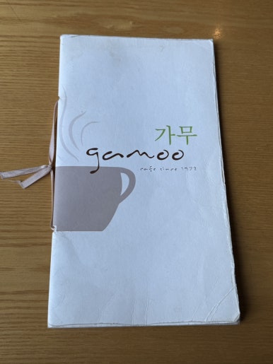 장성물산 이미지