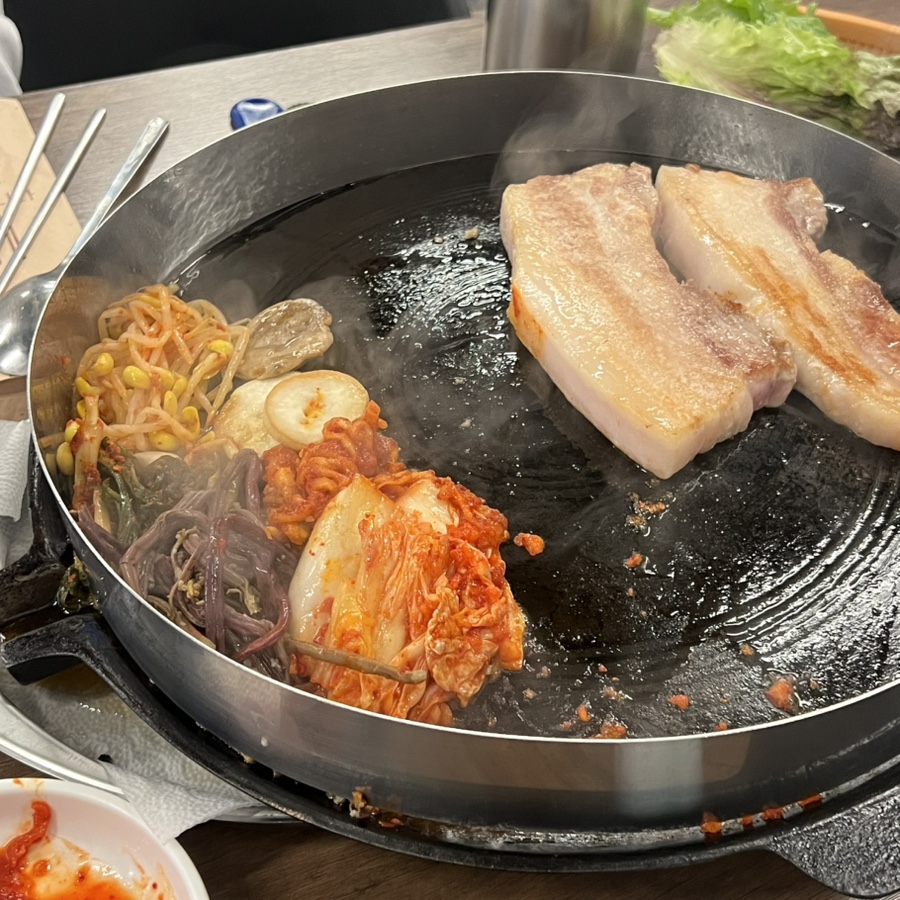 고려삼겹 이미지