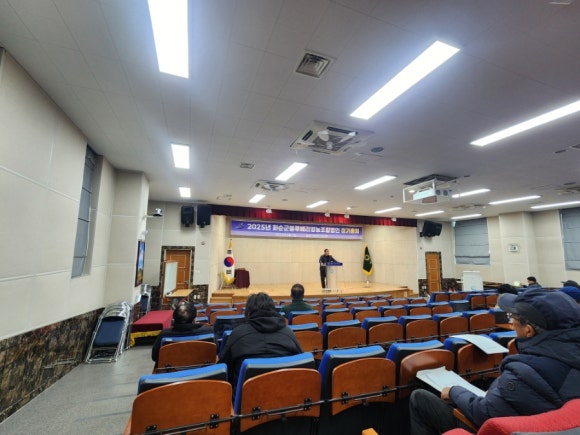 화순군블루베리영농조합법인 이미지