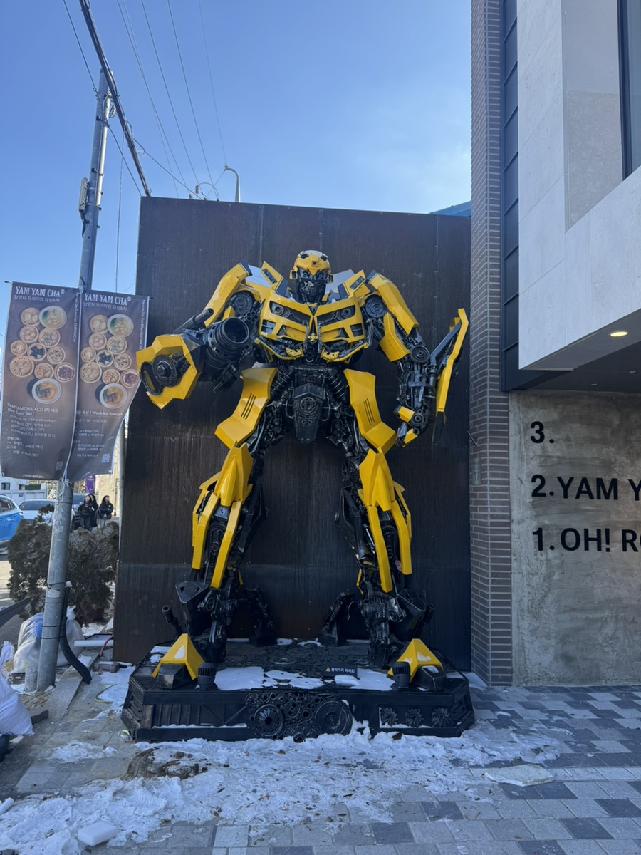 뽑기얌얌 이미지