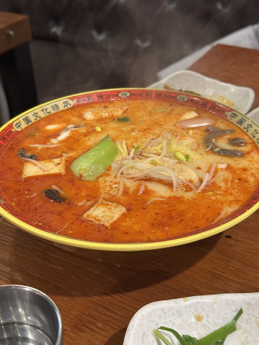 공원양꼬치 이미지