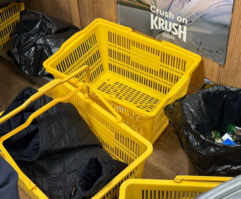 구공탄석쇠구이 이미지