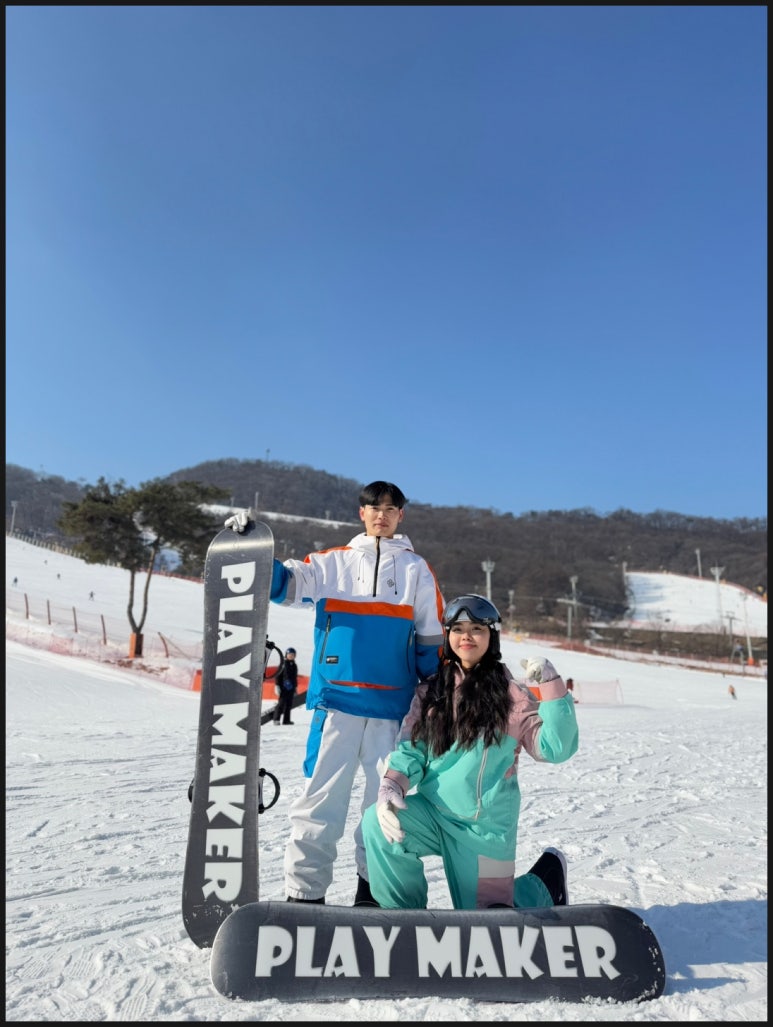 지산리조트테라스스키렌탈샵 이미지