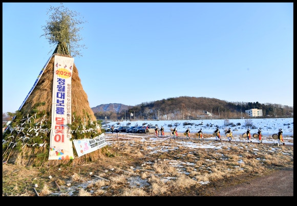 횡성문화원 이미지