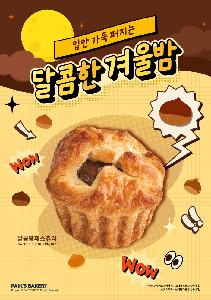 윤다방 이미지