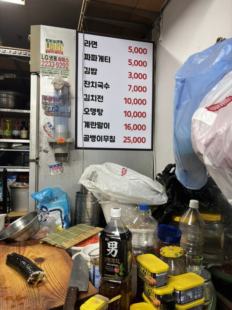 조일식품 이미지