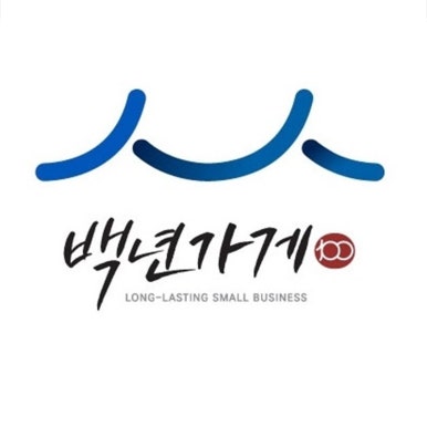 밀가든 이미지