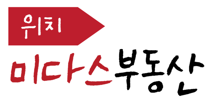 가온건물관리 이미지