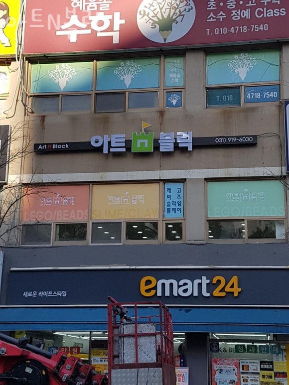 카페아트 이미지