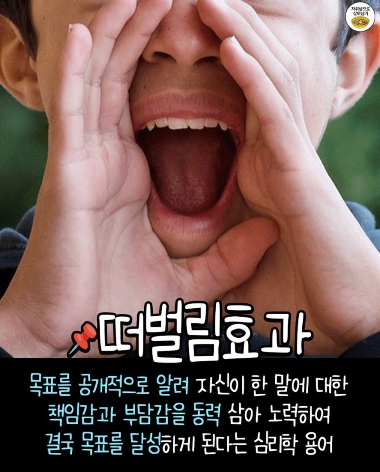 매일그대와 이미지