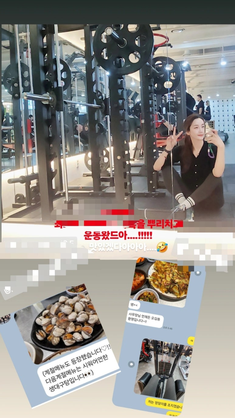 제나피트니스 이미지