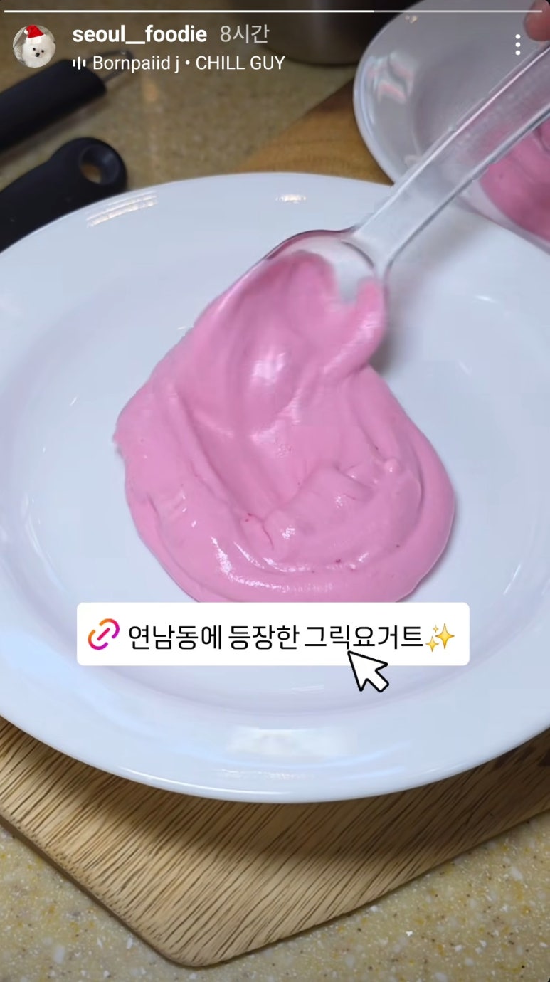 유니드뷰티 이미지