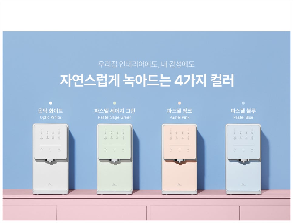 매직렌탈 이미지