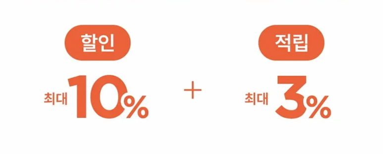 언니뷰티 이미지