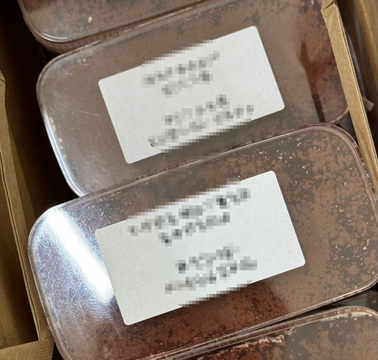 언포그 이미지