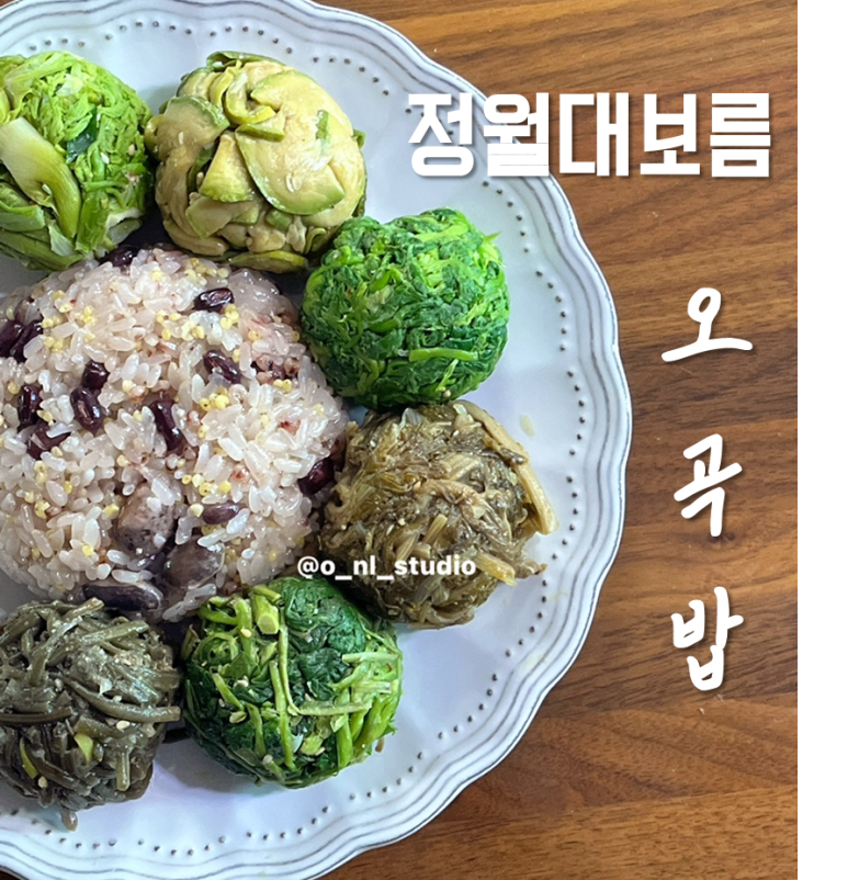 오늘 (O_NL) 이미지