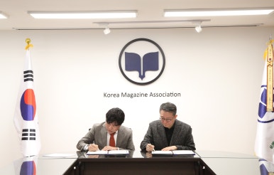 (주)비앤엠 이미지