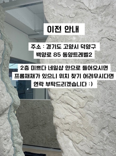 채채네일 이미지