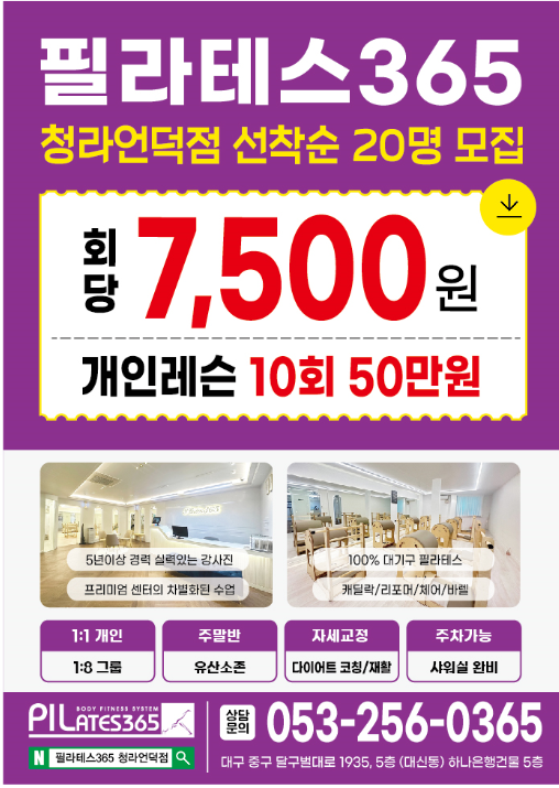 주차-058 이미지