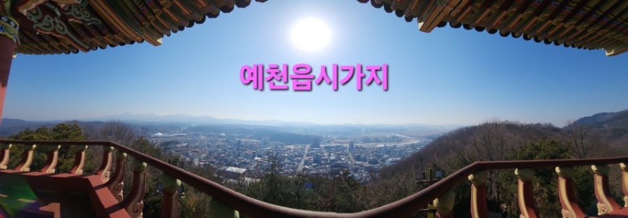 청하루 이미지