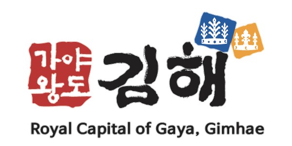 배달용기 이미지