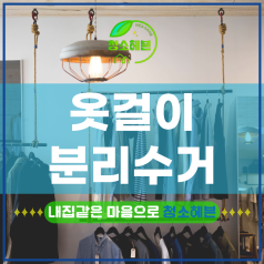 메인이미지1