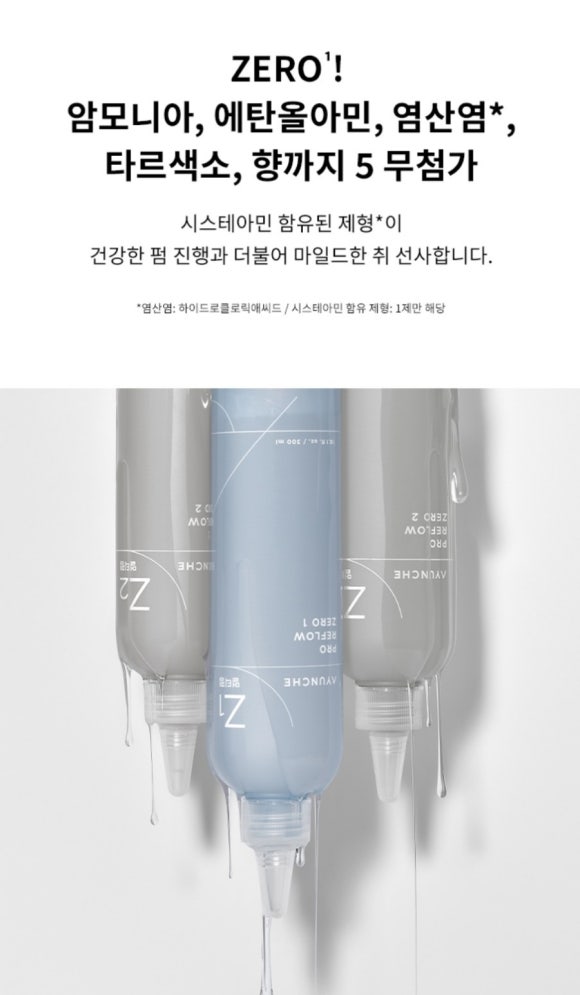 연화헤어 이미지