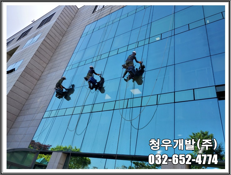 청우인력 이미지