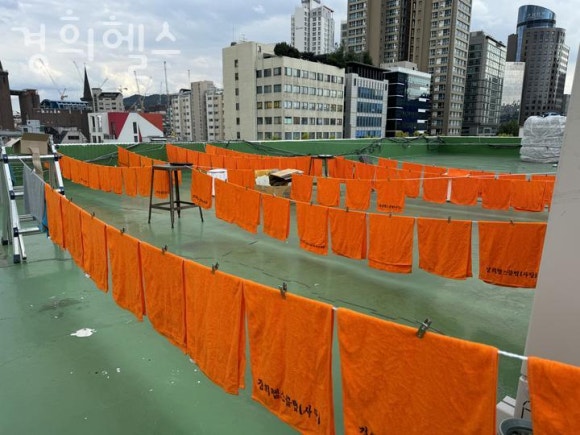경희헬스 이미지