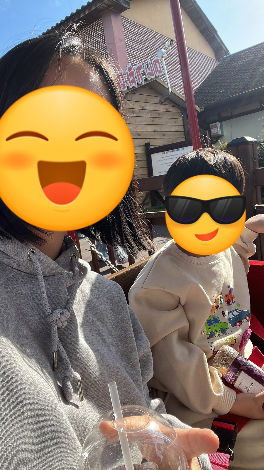 1984그수육집칼국수전주 이미지