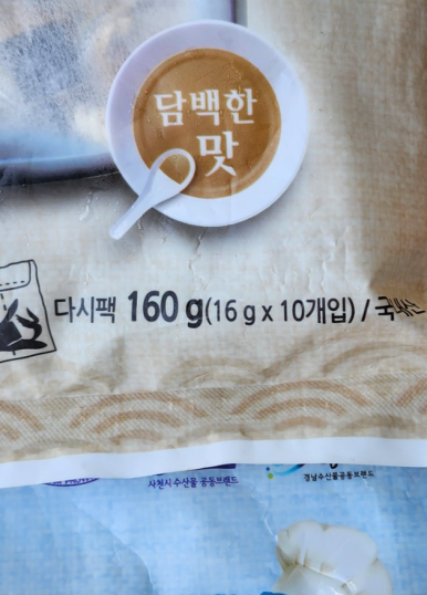 다시 이미지