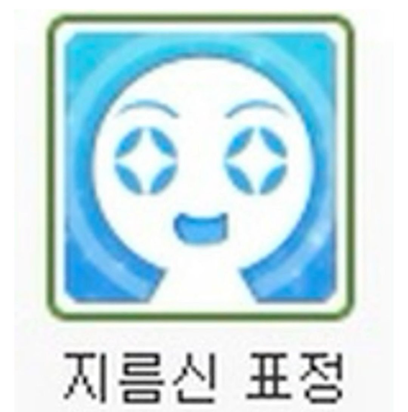 네추럴뷰티 이미지
