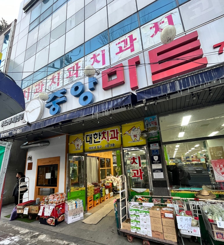 순천 스무날 이미지