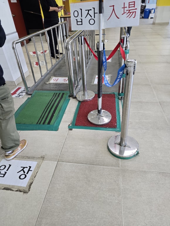 두근두근제주투어 이미지