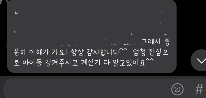 베토벤음악교습소 이미지