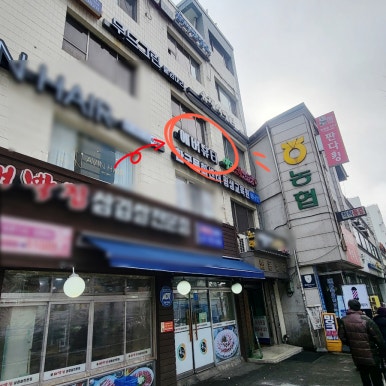 은빛뷰티샵 이미지