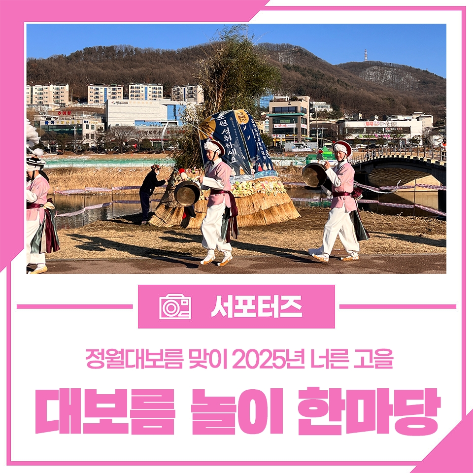 청석기원 이미지