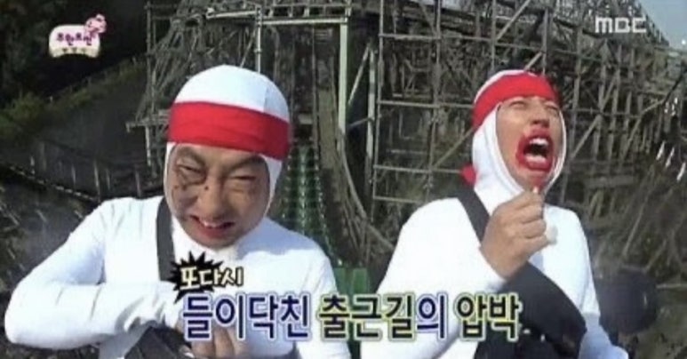 콩두주백 방배직영점 이미지