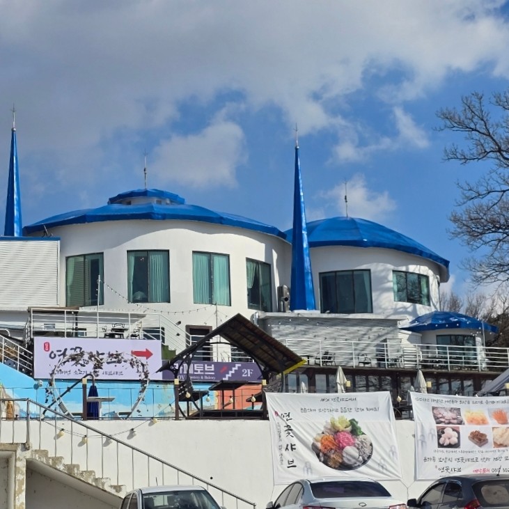 카페토브, 연꽃샤브 이미지